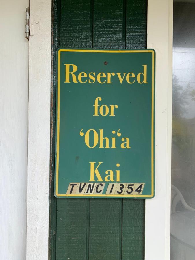 The Cottage At Ohia Kai. Tvncu#1354 Капаа Экстерьер фото